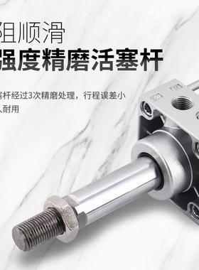 气动C准气缸SC63*25X50X75X100无品牌/X1/25X150S/17520标0/250/3