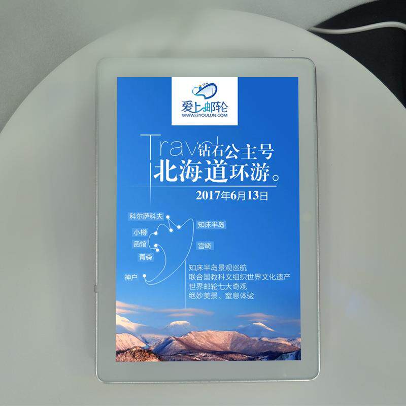 多体显示一体机挂网络广告机媒小壁尺寸广告机厂家10.屏1YDC-3218