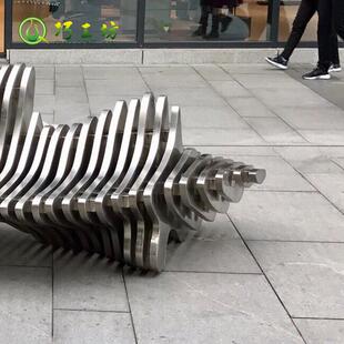 不锈钢片座椅艺术休切创意商场闲坐凳户外广场公园区公003共休息