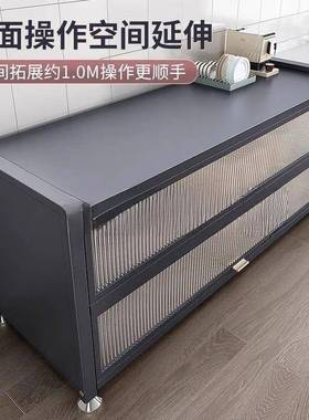 餐边柜橱柜茶水厅吧柜边柜边农村厨房碗柜WKU客柜餐柜岩板茶柜储