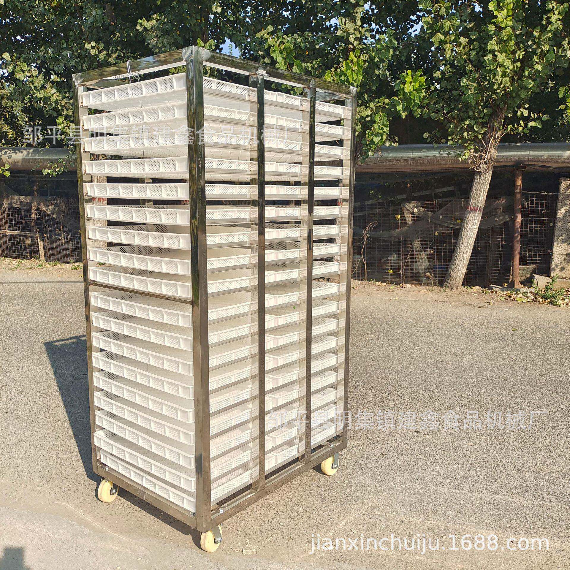 不钢盘架子EYE馒头架子周转锈车0车4烤材质速冻周转车