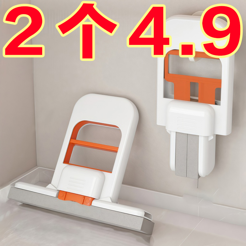 多功能桌面懒人迷你小拖把手持