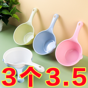 家用厨房水瓢加厚塑料水勺洗澡舀水勺舀子儿童洗头水勺子高颜值