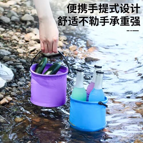 可折叠手提儿童小打水桶多功能
