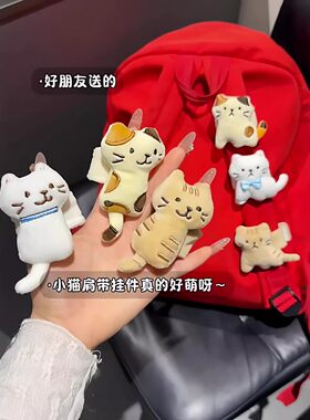日式女生礼物小猫陪我上学书包