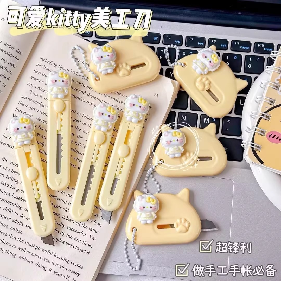 可爱卡通美工刀伸缩小刀拆快递