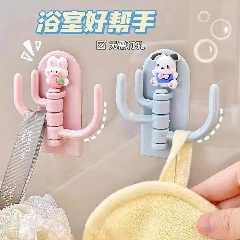 ins可爱三钩挂钩墙上无痕免打孔