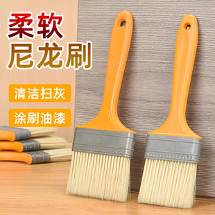 塑料清洁毛刷长柄扫灰油漆刷烧烤刷黄薄柄毛刷子画笔软毛家用工业