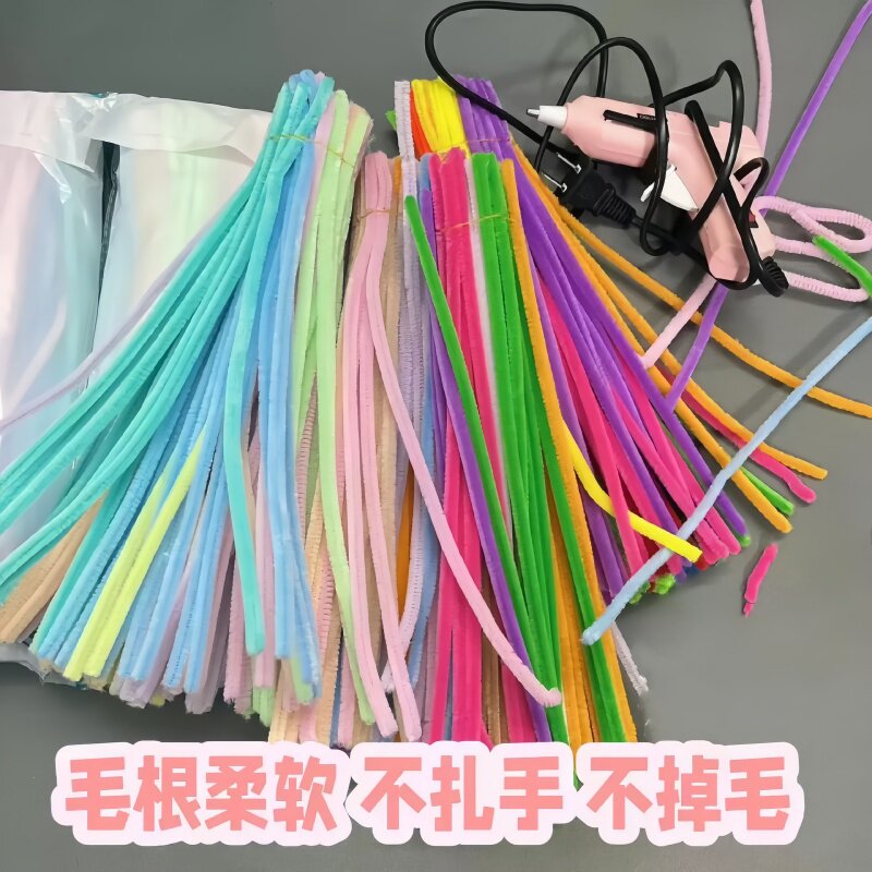 马卡龙色系扭扭棒手工diy编织
