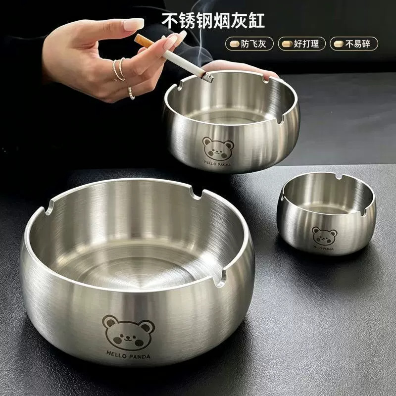 防风烟灰缸家用客厅防飞灰烟味