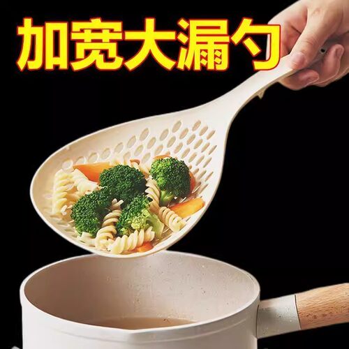 日式大漏勺过滤网筛家用厨房尼龙