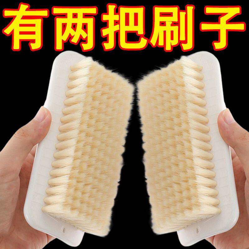学生方形软毛宿舍刷子洗衣刷子板刷家用洗鞋羽绒服专用毛刷多功能