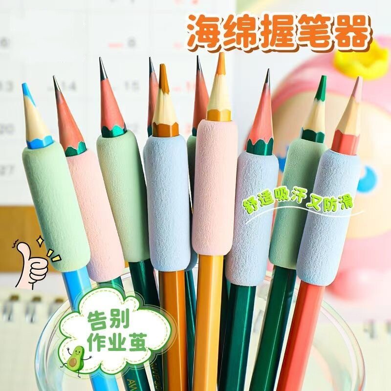 新款铅笔海绵握笔器中性笔软套图片