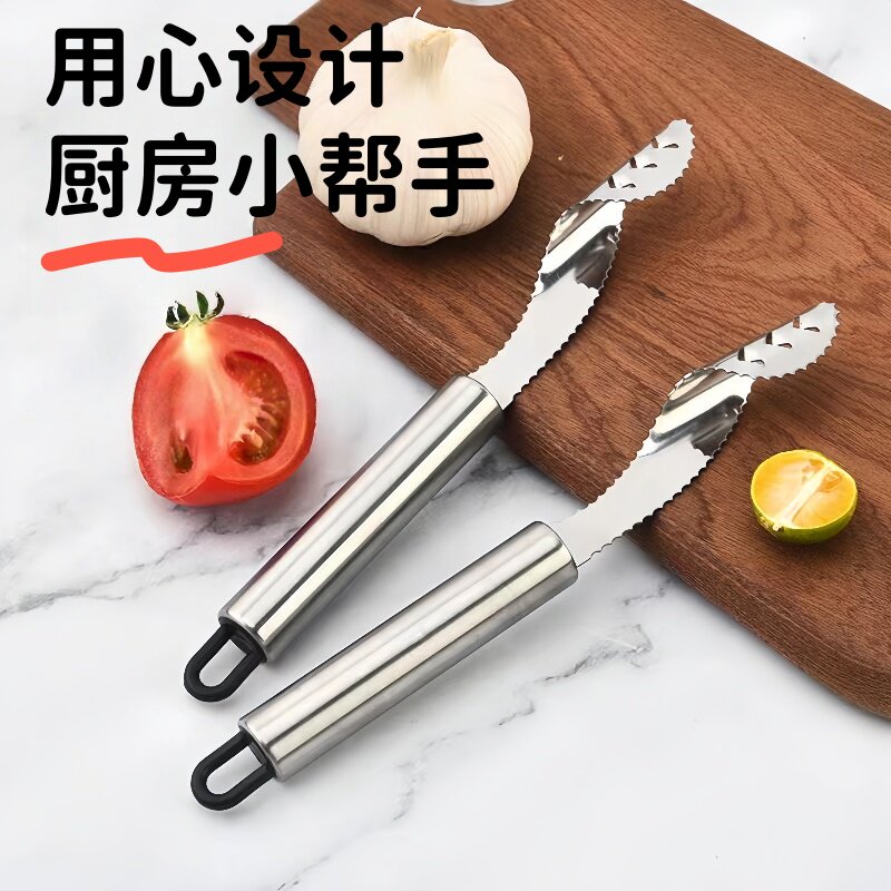 不锈钢取芯器辣椒去心神器挖心