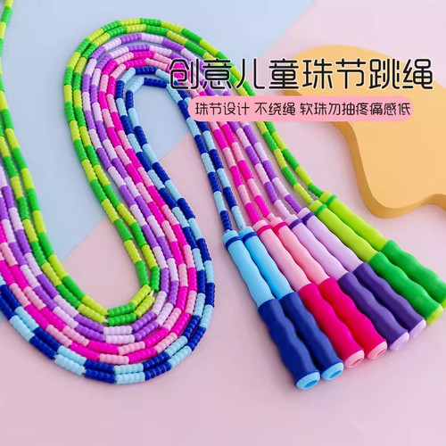 竹节跳绳学生专用减肥花式体育