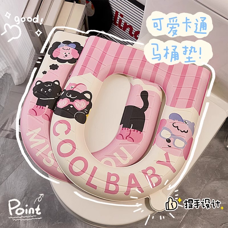 马桶垫高级感轻奢马桶垫子卡通