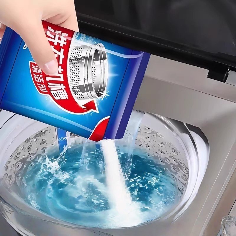 洗衣机槽清洁剂强力除垢杀菌去味专用全自动滚筒洗污渍清洗剂神器,洗护清洁剂/卫生巾/纸/香薰,洗衣机槽清洁剂,淘宝优惠券,粉丝福利购,淘宝优惠卷