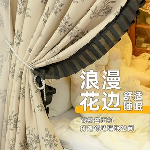 复古床幔下铺女生寝室全包布 大学生床帘宿舍上铺加厚强遮光法B式