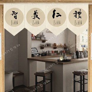 布艺遮挡帘遮丑帘 茶馆门帘短帘三角旗帘家用书房客厅餐厅飘窗中式