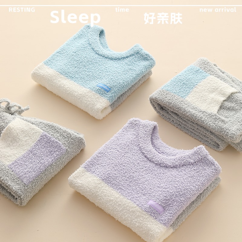 软绵绵儿童睡衣男女童法兰绒春秋冬保暖半边绒家居服套装珊瑚绒