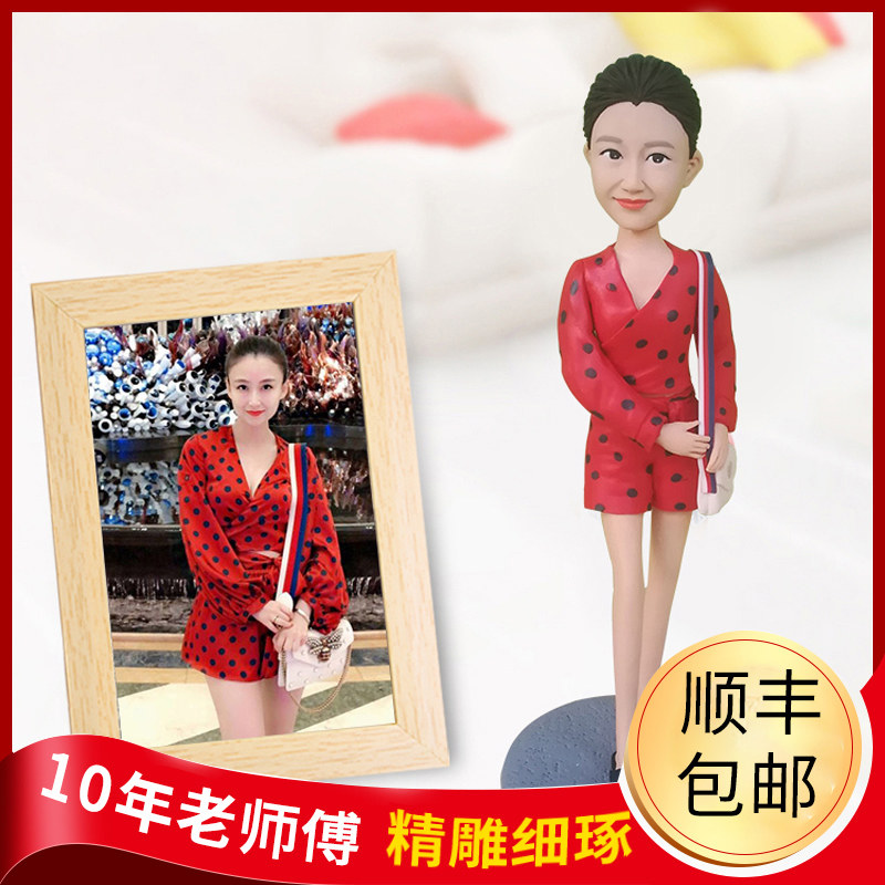 软陶公仔真人照片人偶定制结婚生日礼物泥人蜡像手办情人节礼品