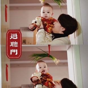 周岁宴礼服男宝中式冠衣唐装宝宝抓周衣服一岁男童汉服春夏季定制