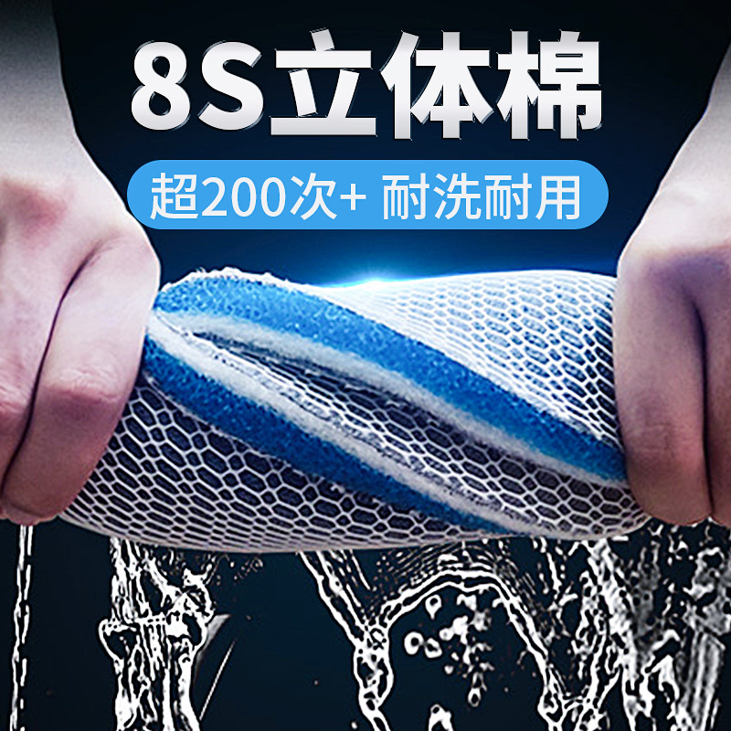 鱼缸专用过滤棉高密度材料洗不烂魔毯生化8d超滤材海绵养鱼水族箱