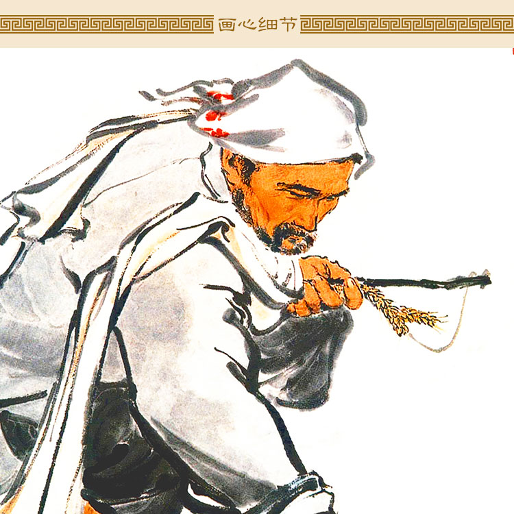 粒粒皆辛苦画像 一饭一粥农民伯伯人物卷轴挂画 餐厅装饰画绢布画