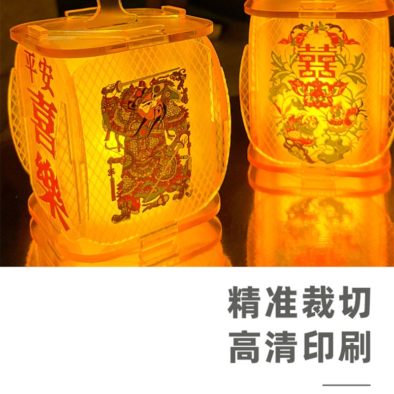可定制!蓝鲸未来DIY拼装亚克力潮汕传统灯笼材料电子灯文创儿童