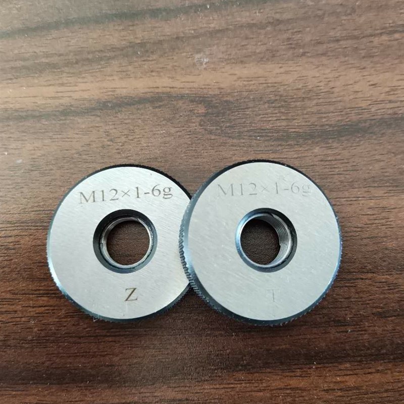 螺纹环规M44M46X0.5x0.75X1X1.5X2x3X4X4.5X5 塞规  通止量规牙规