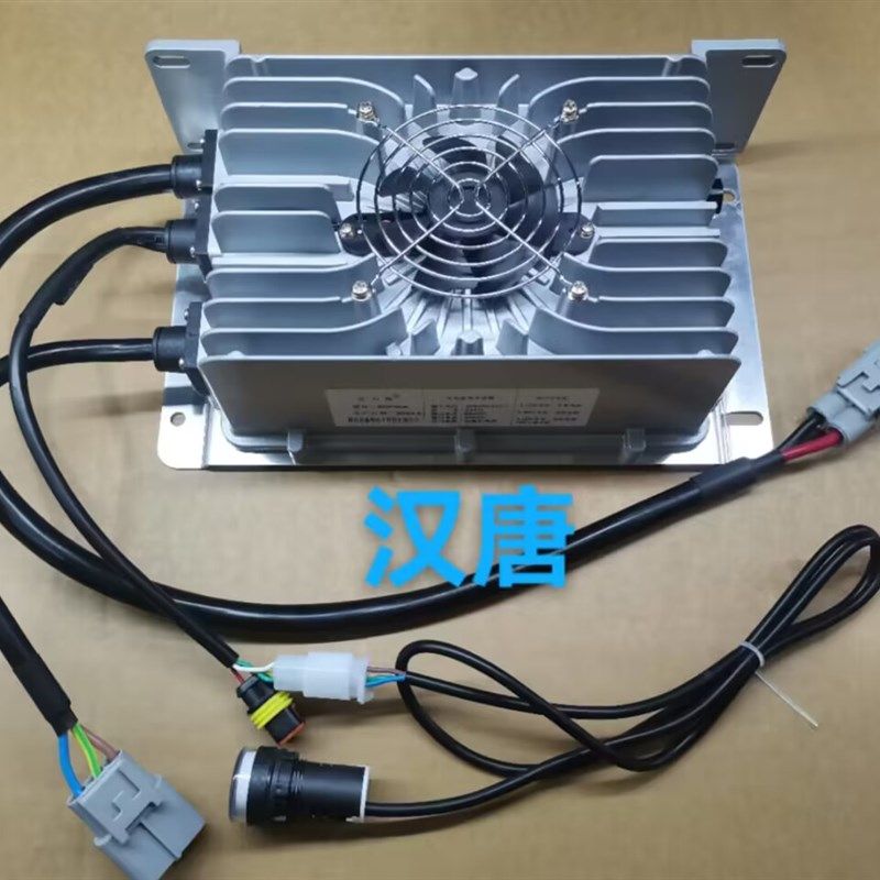 汉唐专用71.4V25A车载式灌胶全密封智能新能源四轮锂电池汽车充电