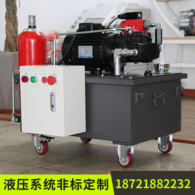小型液压系统0.75KW动力单元液压帮浦站1.5KW数控VP20油压泵站系