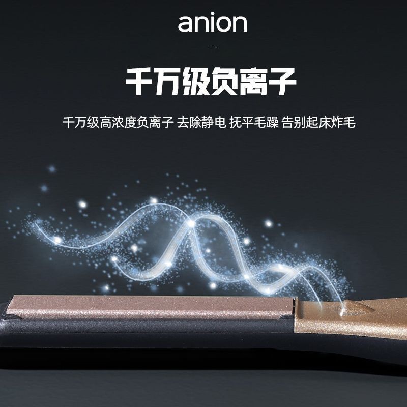 2024新款短发卷发棒男士专用造型小夹板男生直板夹直发烫发夹神器