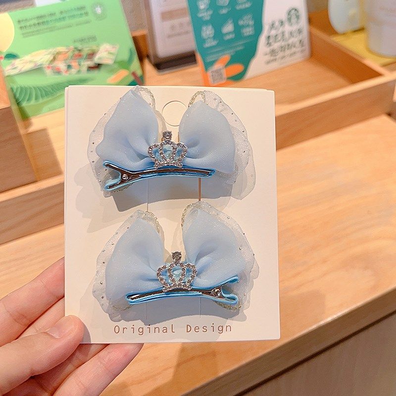 儿童立体蝴蝶结皇冠发夹生日宝宝头饰小女孩顶夹女童可爱公主发卡