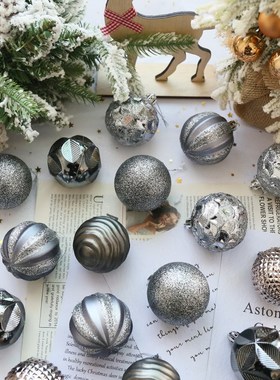 圣诞球 银灰色6cm12个盒装圣诞挂饰圣诞展示球圣诞节装饰