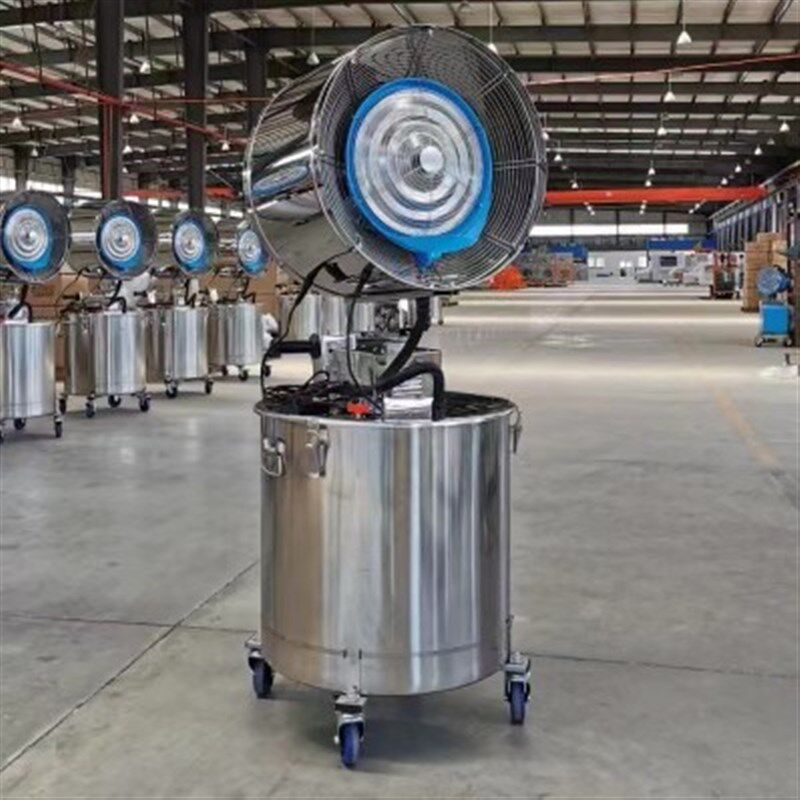 工业车间喷雾电风扇降温雾化不锈钢落地扇移动大容量水雾加湿风机