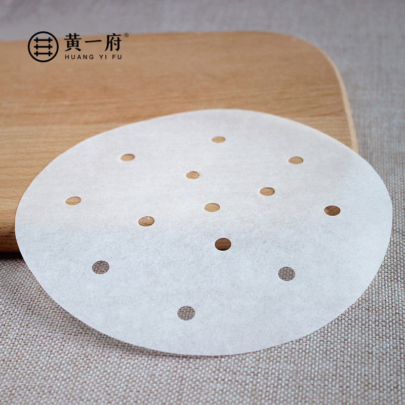 黄一府蒸笼家用一次性圆形蒸包子纸不粘油纸垫子蒸笼屉布300张起