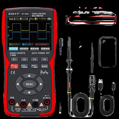 众仪ZT-703S三合一手持数字双通道50Mhz示波器信号发生器汽修维修