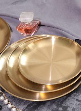 北欧风铁艺材质圆形不锈钢托盘首饰化妆品收纳盘金属桌面装饰摆件