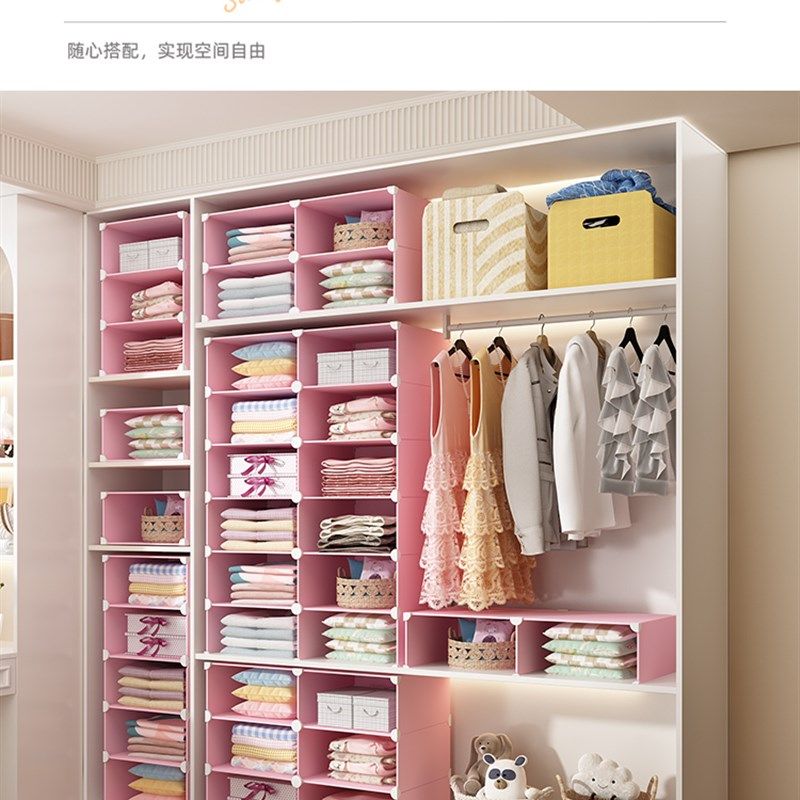 宿舍衣柜分层隔板柜子置物架衣橱收纳神器衣物隔断柜内改造分隔层,住宅家具,搁板/置物架/家用陈列架,淘宝优惠券,粉丝福利购,淘宝优惠卷