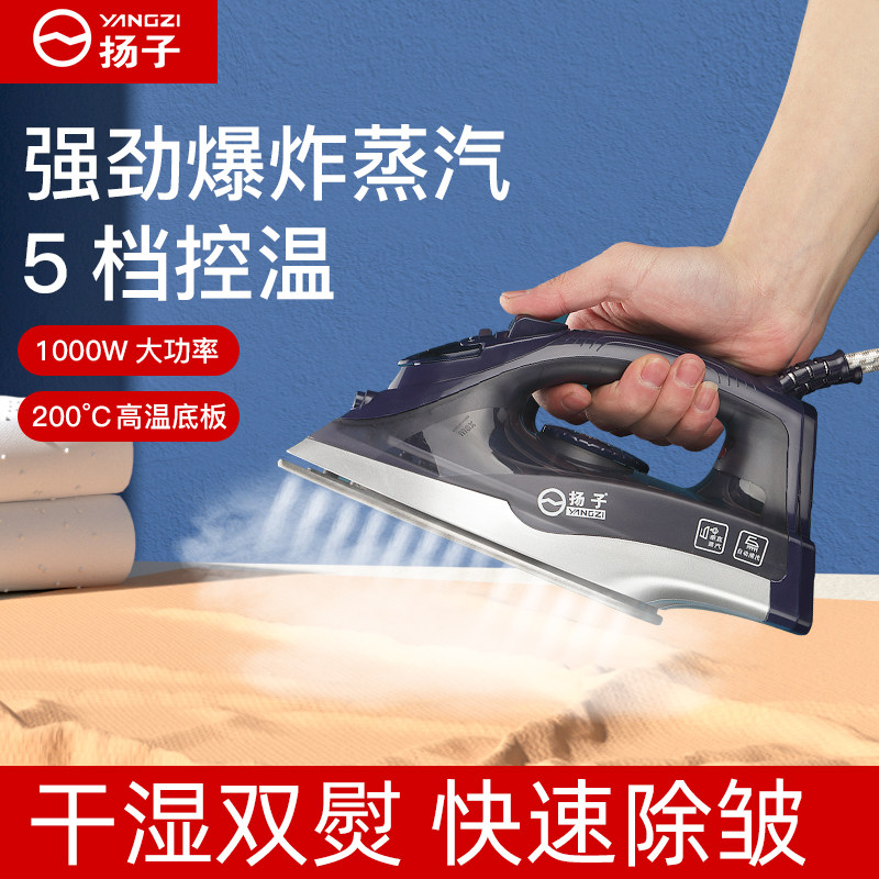 ���������׼�-��ʪ����-�ط����װ� �����������ٶ����ò÷���ֳ�С�����̻���ʽ��ʪ����ƽ��һ���