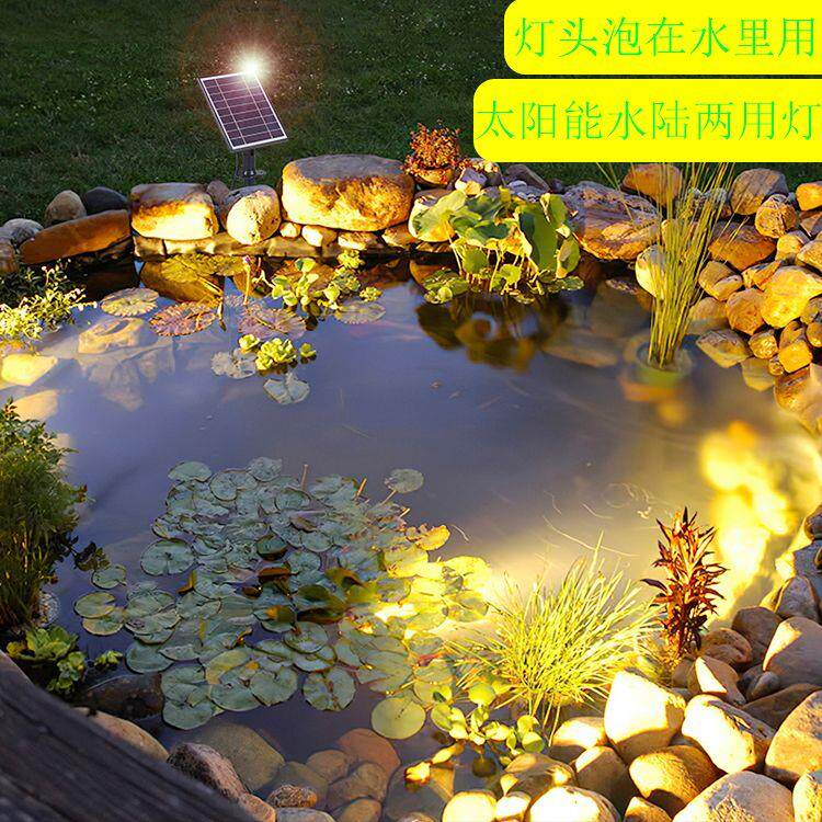 水池灯假山景观灯氛围灯