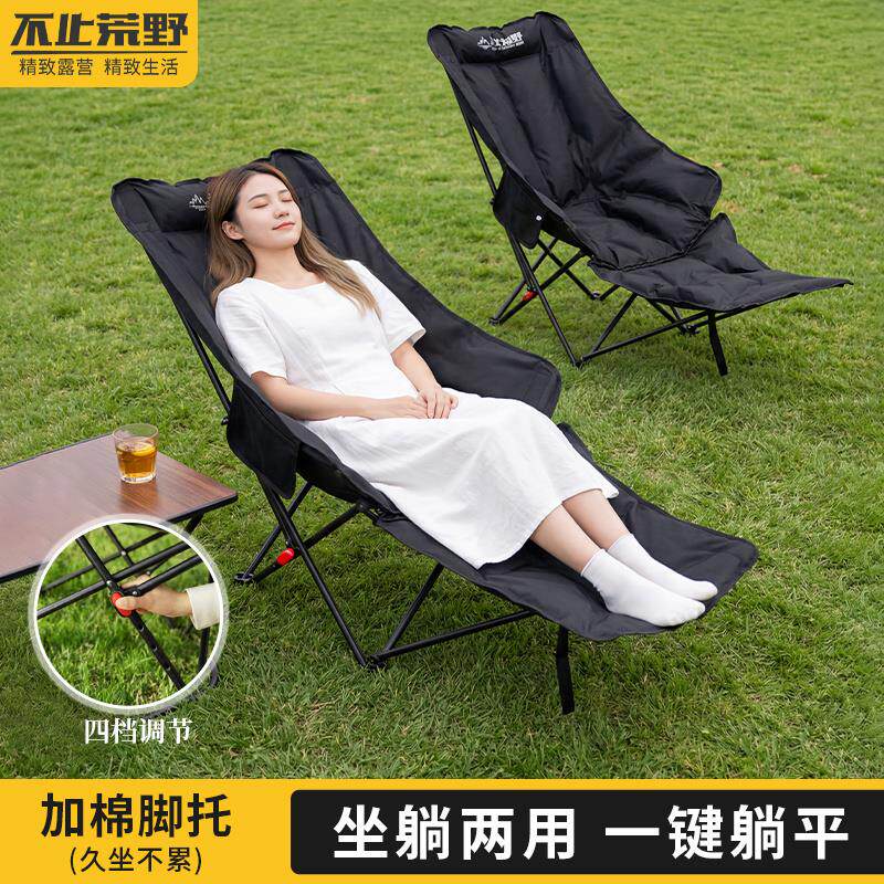 加棉加厚折叠床部落露营