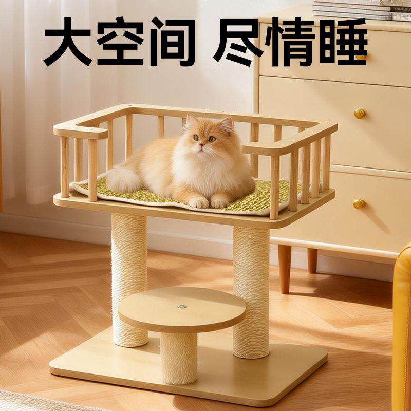 猫爬架猫窝猫树一体木制