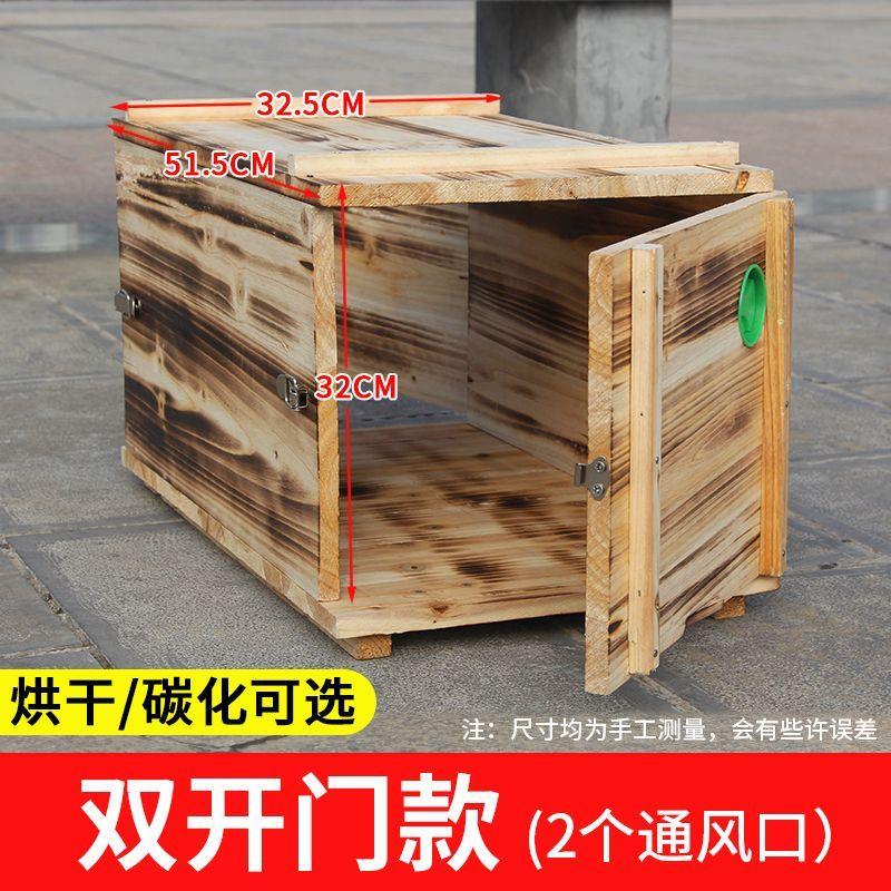 加大加宽土养蜂箱双开门