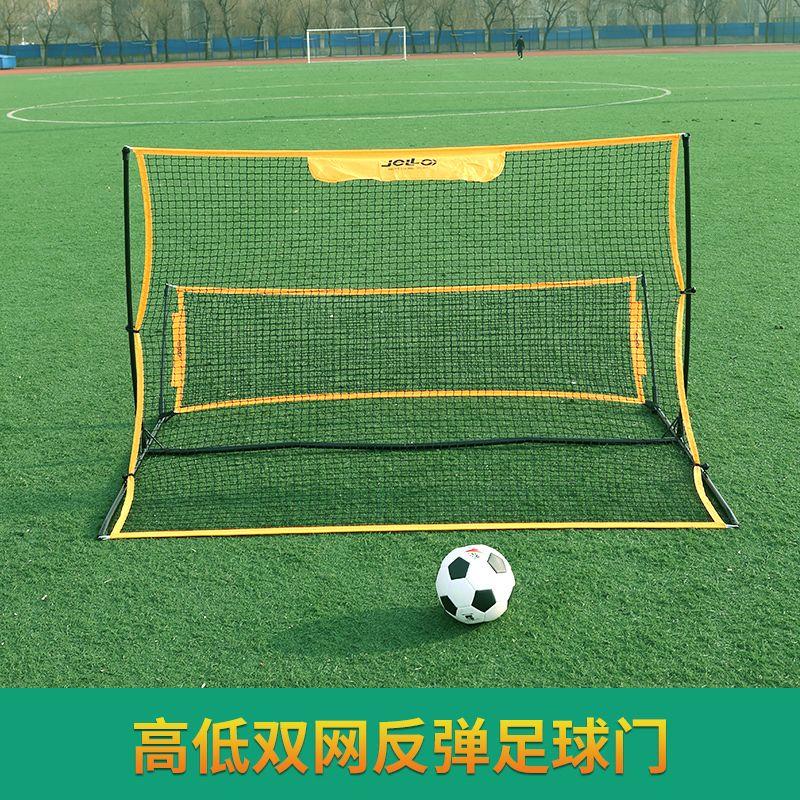 儿童足球门三人制五室内