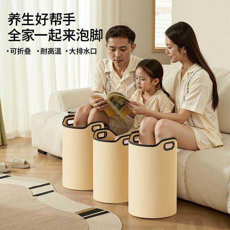 泡脚桶可折叠保温洗过小