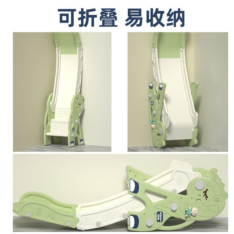 儿童滑滑梯1-3岁玩具室内