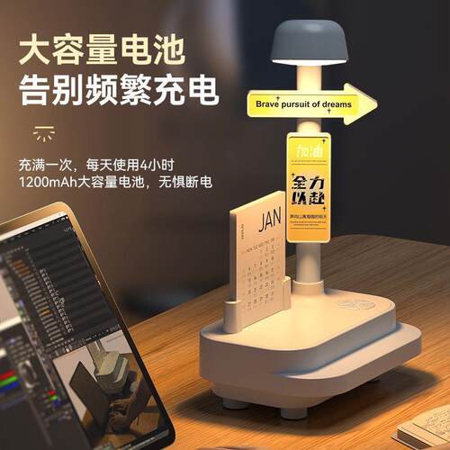 创意路灯小夜灯蓝牙音响