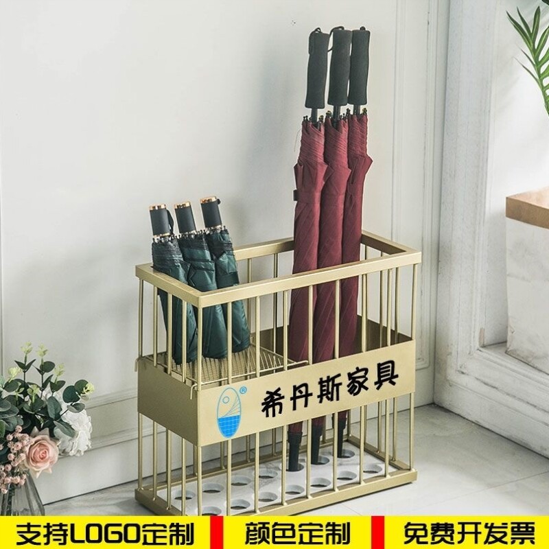 北欧雨伞架家用酒店大堂商用雨伞桶创意铁艺大理石收纳架LOGO定制